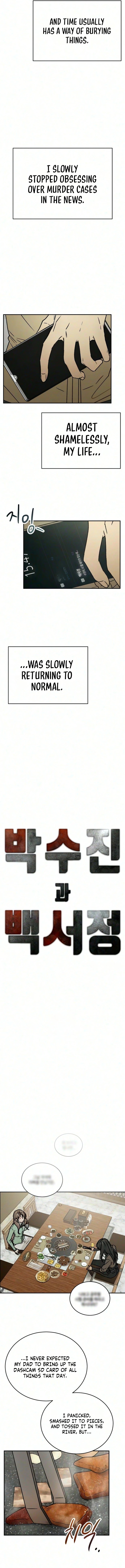 Read Sujin and Seojeong chapter 5 image 2 on Lezhin
