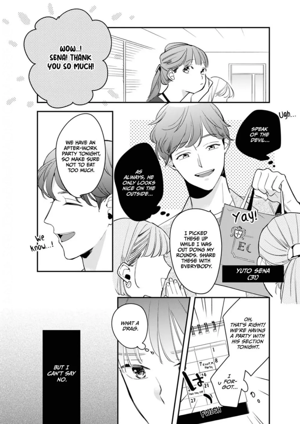 Sukatto! Serizawa-kun Chapter 1 page 11 - 