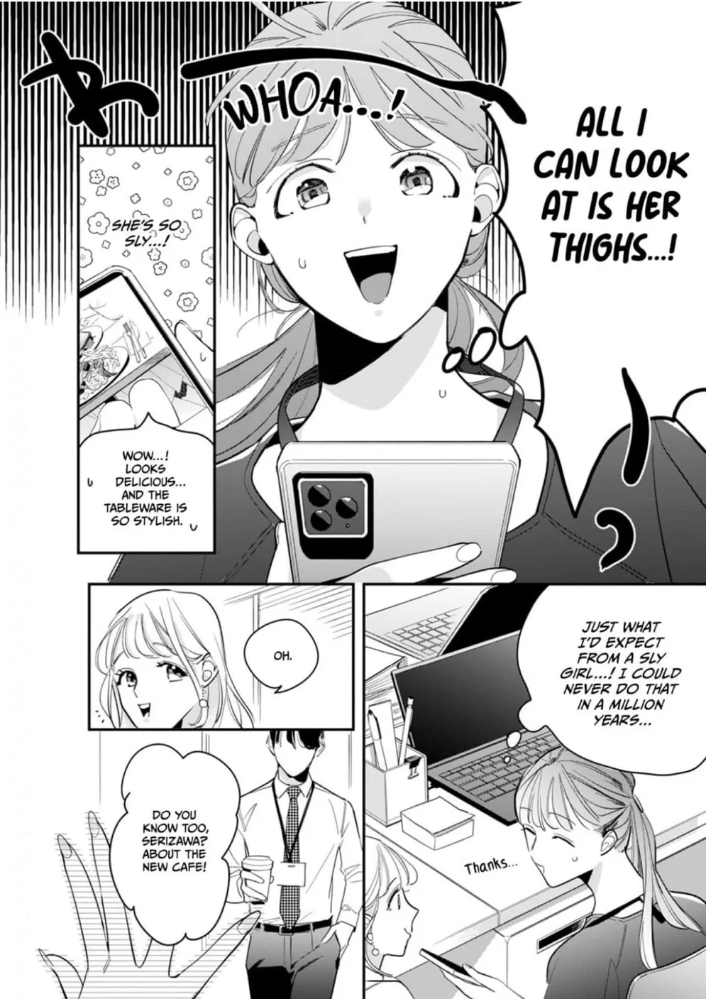 Sukatto! Serizawa-kun Chapter 1 page 4 - 