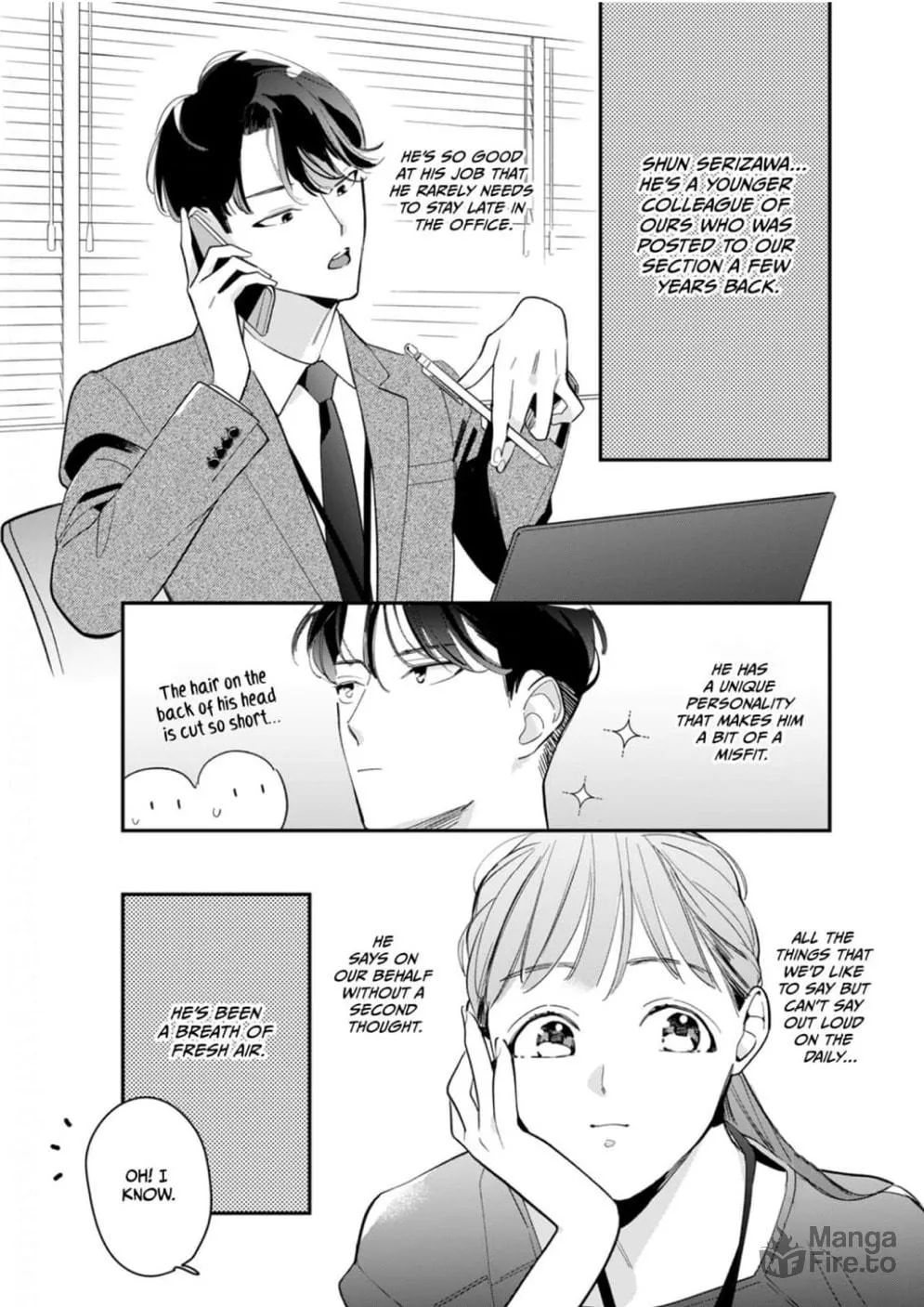 Sukatto! Serizawa-kun Chapter 1 page 6 - 