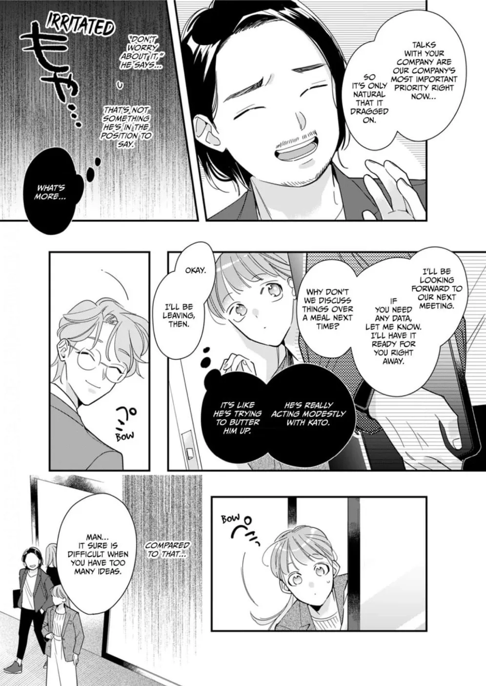 Sukatto! Serizawa-kun Chapter 10 page 16 - 