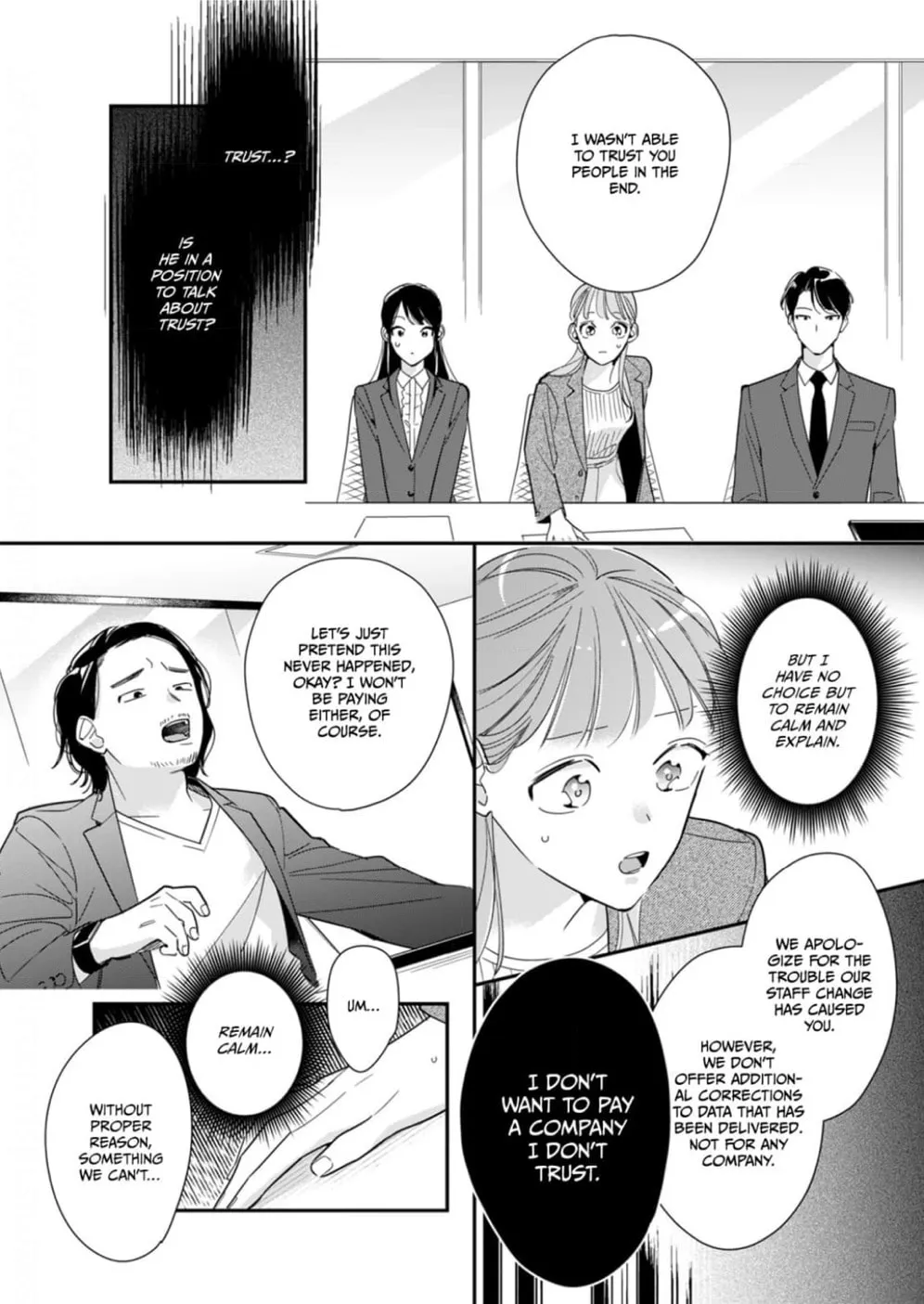 Sukatto! Serizawa-kun Chapter 10 page 19 - 