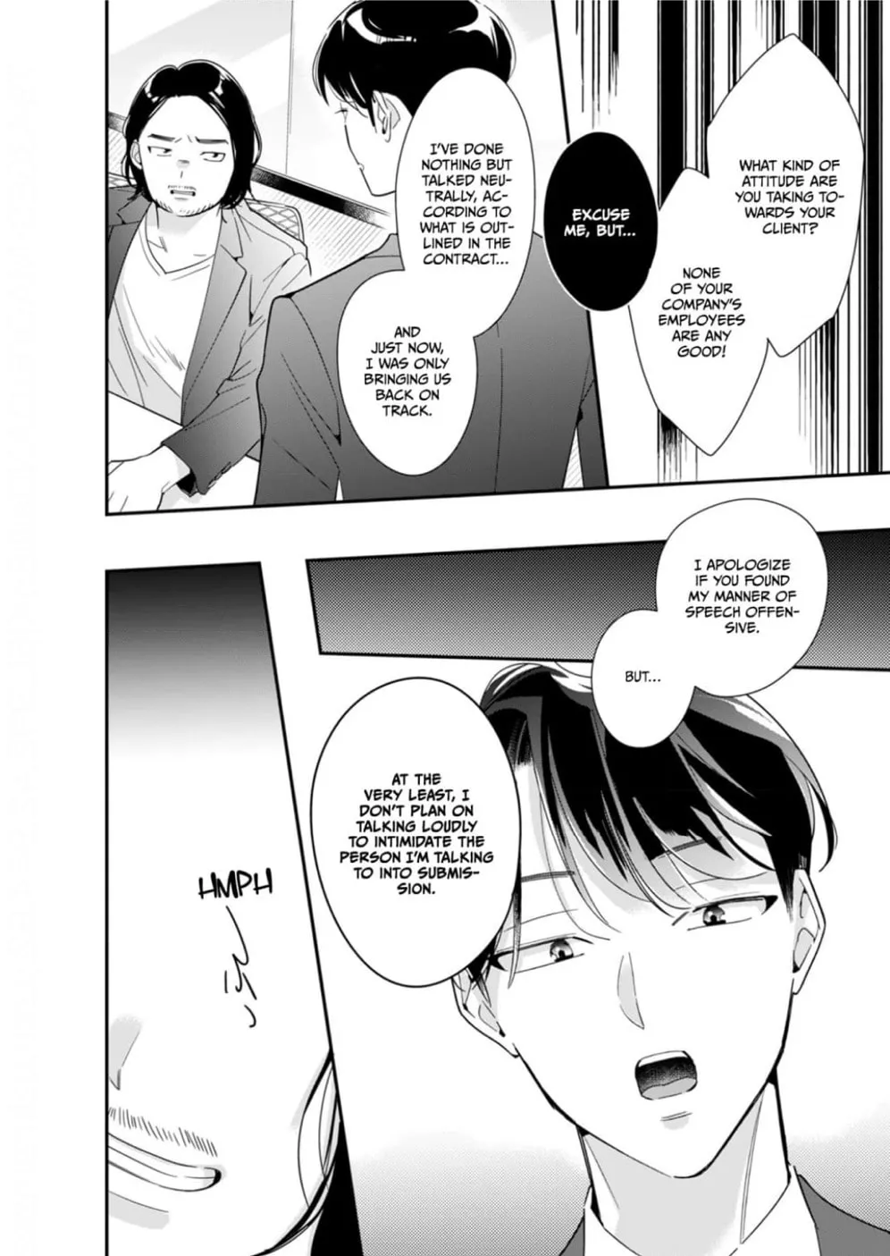Sukatto! Serizawa-kun Chapter 10 page 23 - 