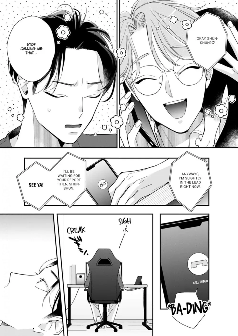 Sukatto! Serizawa-kun Chapter 10 page 4 - 