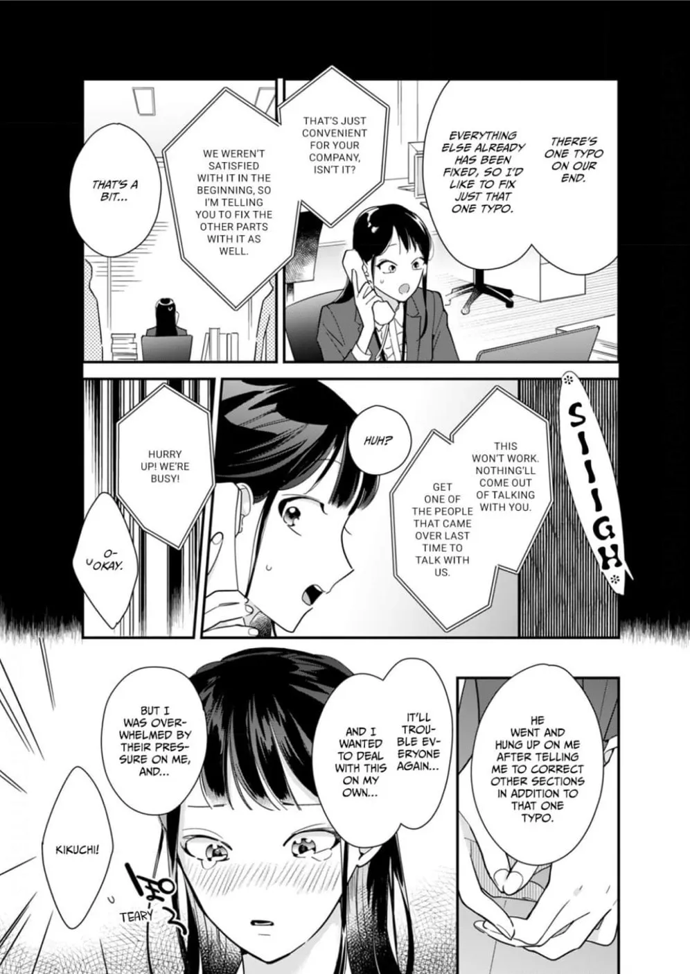 Sukatto! Serizawa-kun Chapter 10 page 7 - 