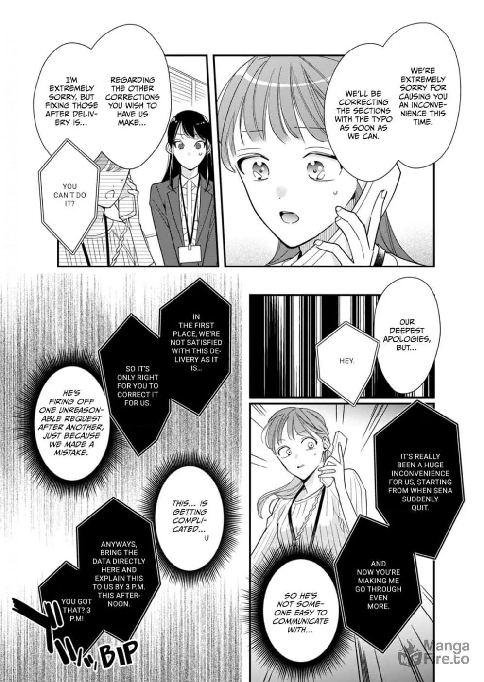 Sukatto! Serizawa-kun Chapter 10 page 9 - 