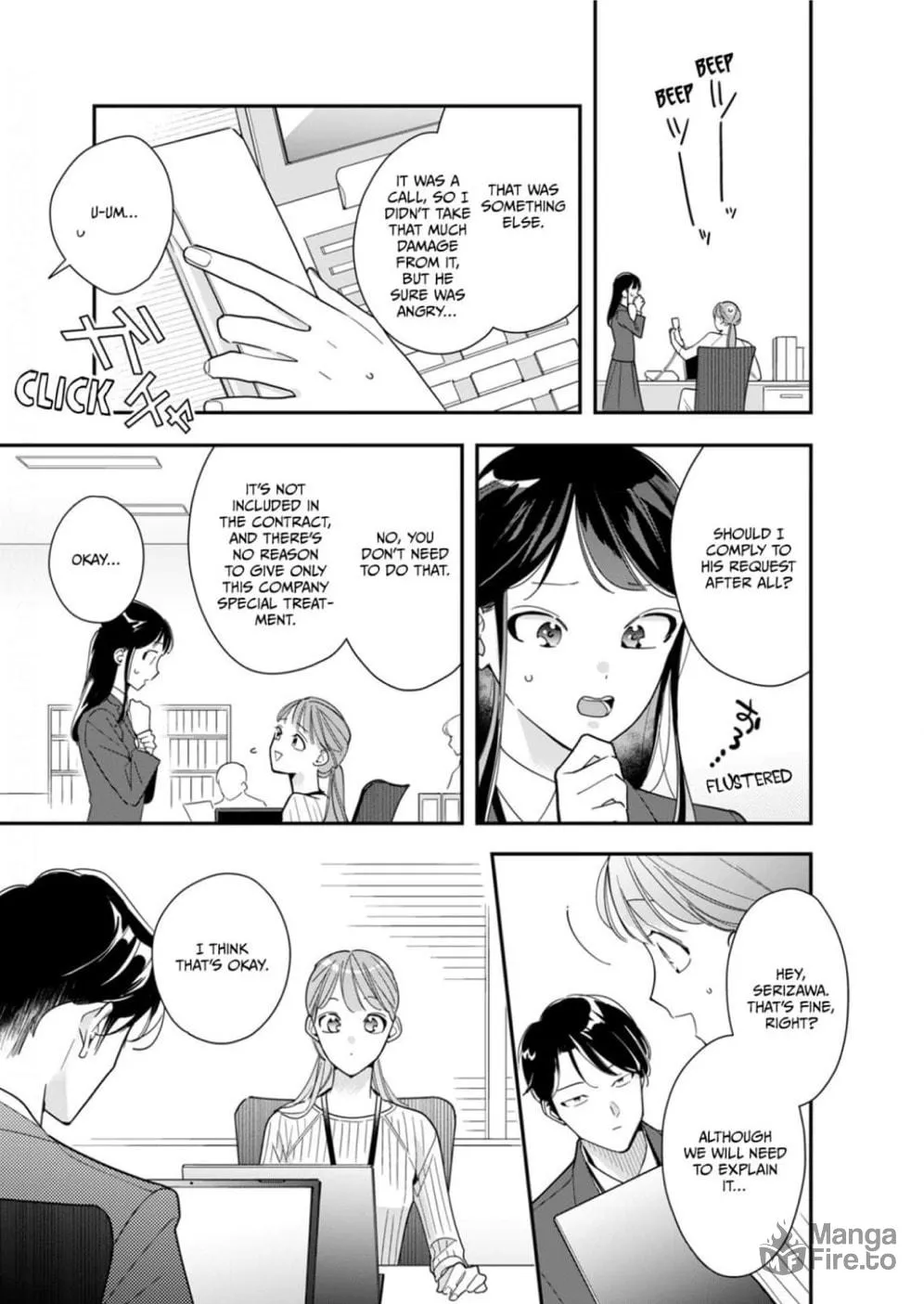 Sukatto! Serizawa-kun Chapter 10 page 10 - 