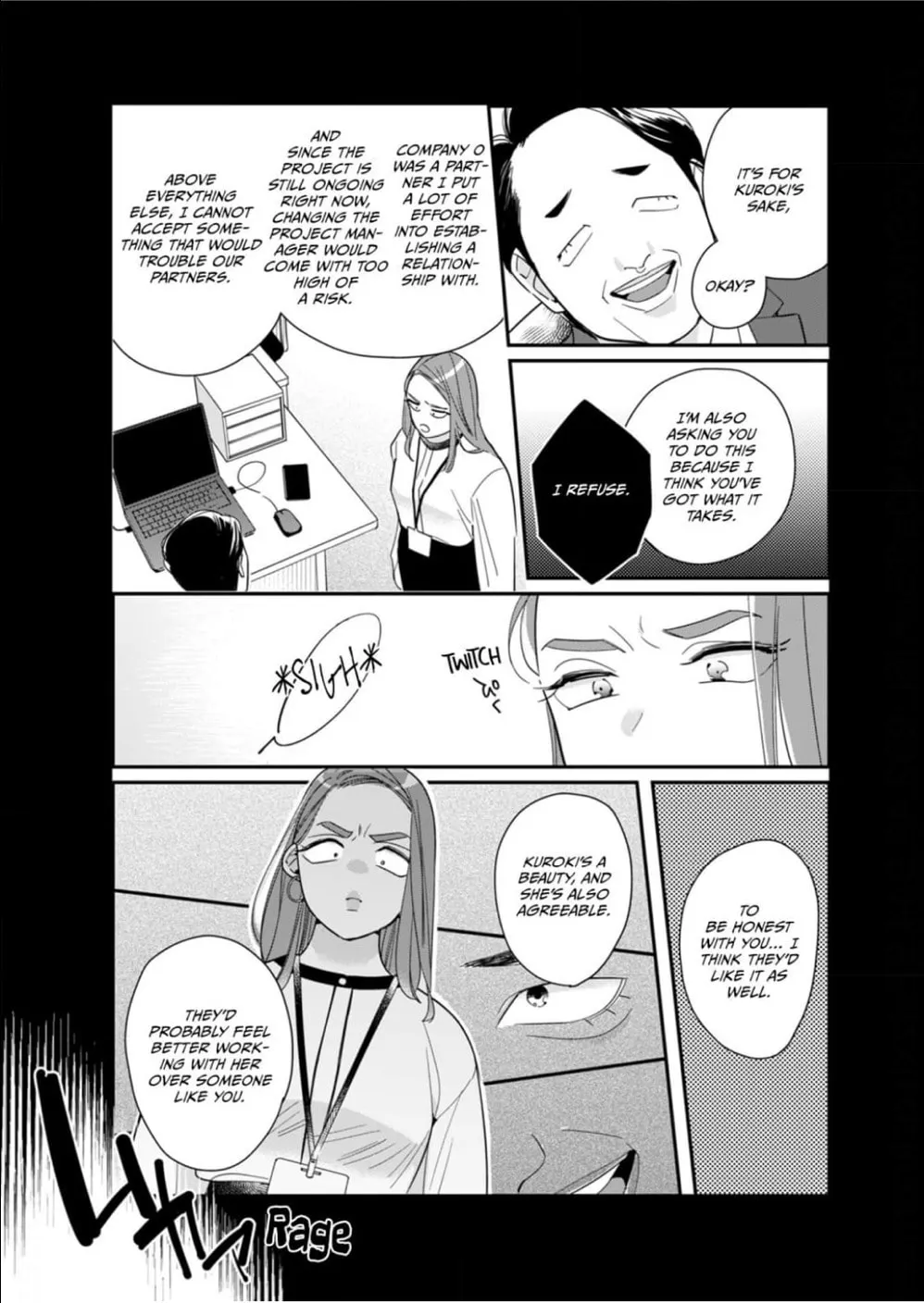 Sukatto! Serizawa-kun Chapter 11 page 11 - 