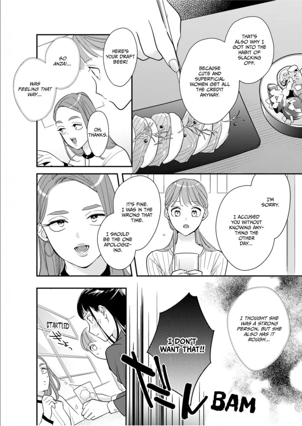 Sukatto! Serizawa-kun Chapter 11 page 13 - 
