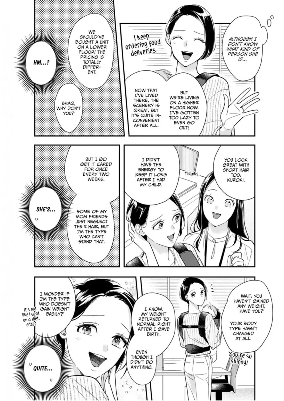 Sukatto! Serizawa-kun Chapter 11 page 17 - 