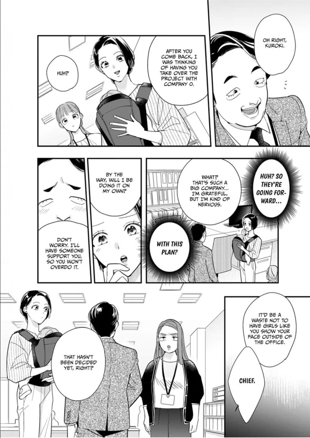 Sukatto! Serizawa-kun Chapter 11 page 19 - 
