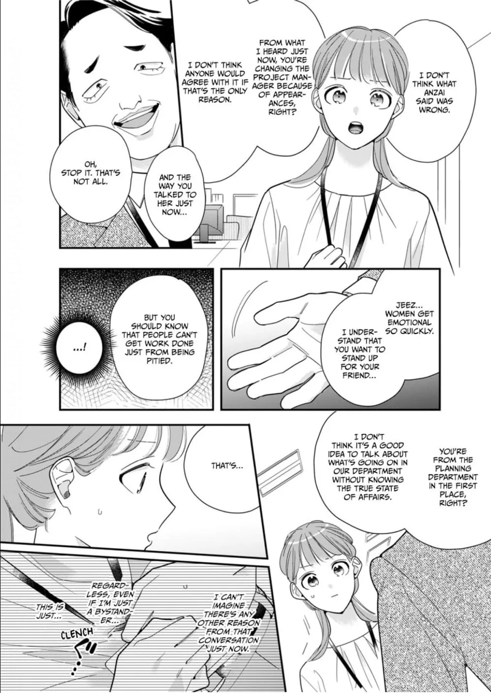 Sukatto! Serizawa-kun Chapter 11 page 23 - 