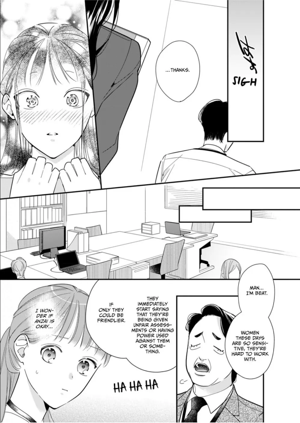 Sukatto! Serizawa-kun Chapter 11 page 28 - 
