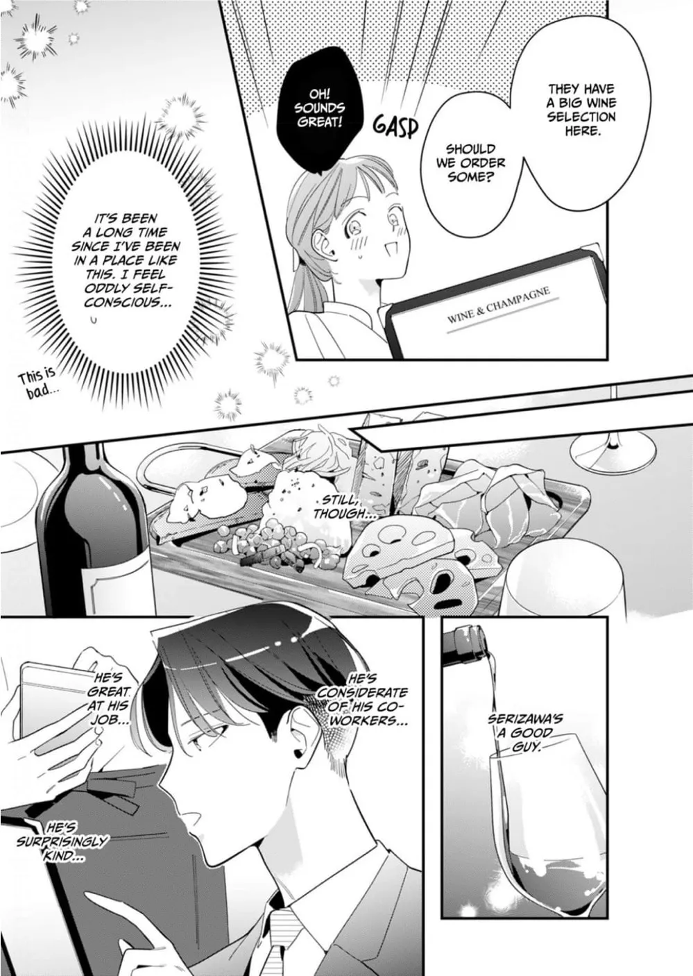 Sukatto! Serizawa-kun Chapter 2 page 31 - 