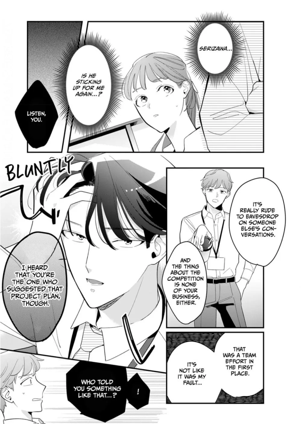 Sukatto! Serizawa-kun Chapter 2 page 7 - 
