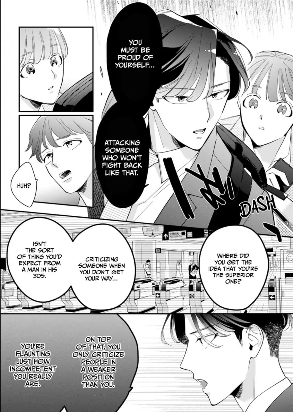 Sukatto! Serizawa-kun Chapter 3 page 11 - 