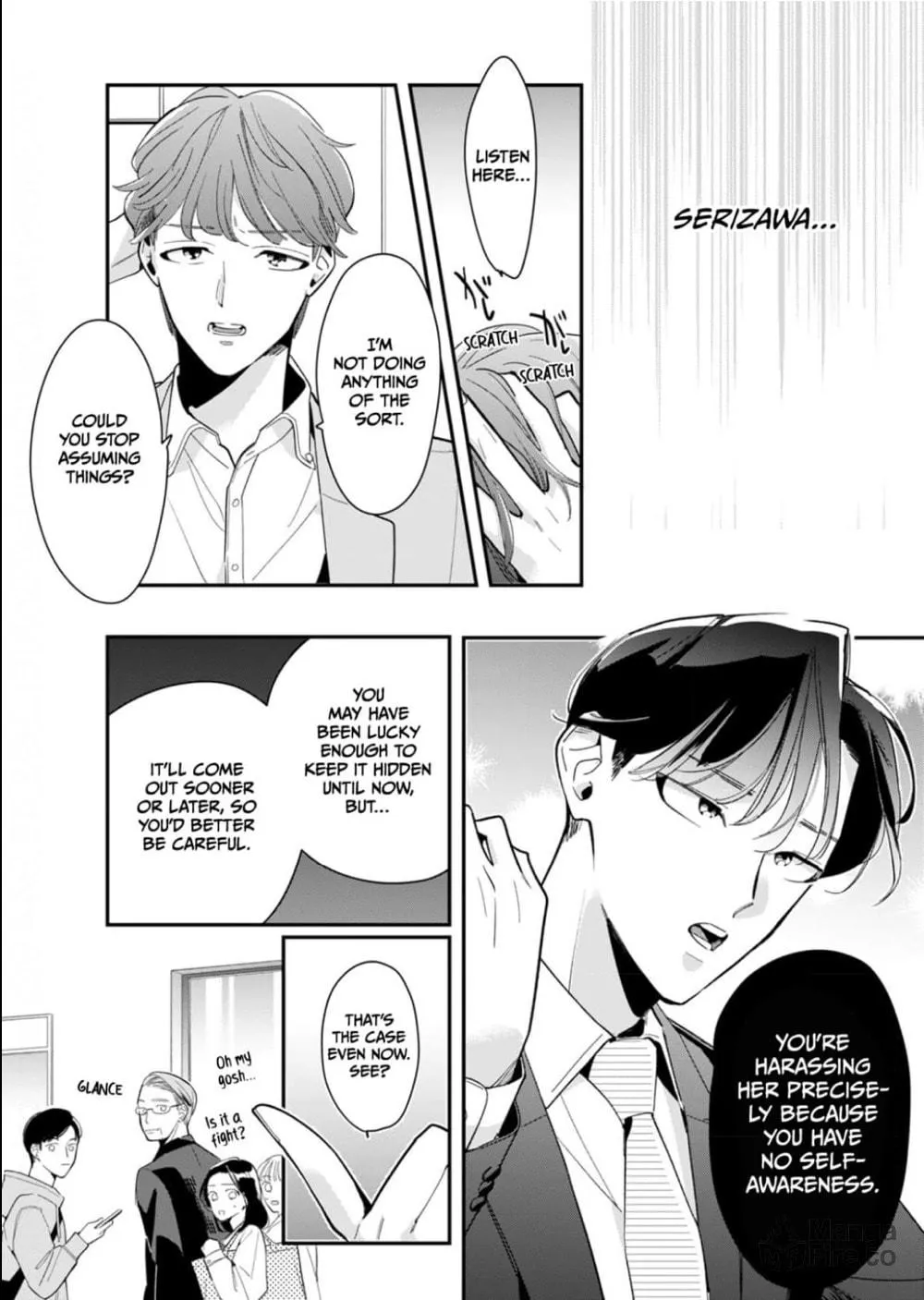 Sukatto! Serizawa-kun Chapter 3 page 12 - 