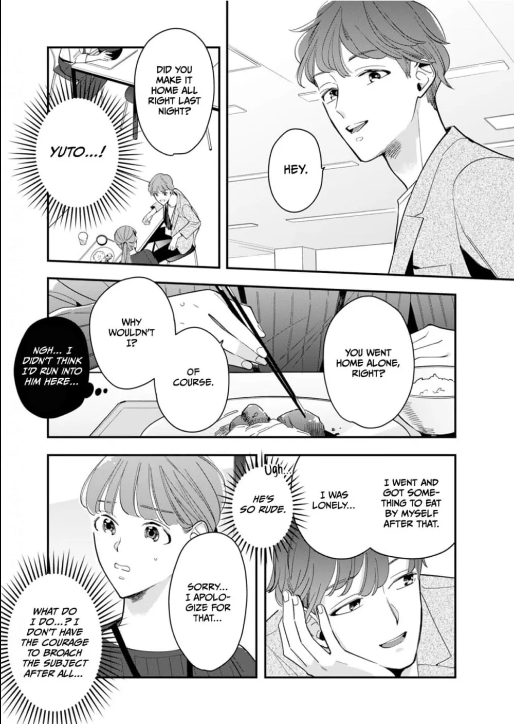 Sukatto! Serizawa-kun Chapter 3 page 19 - 