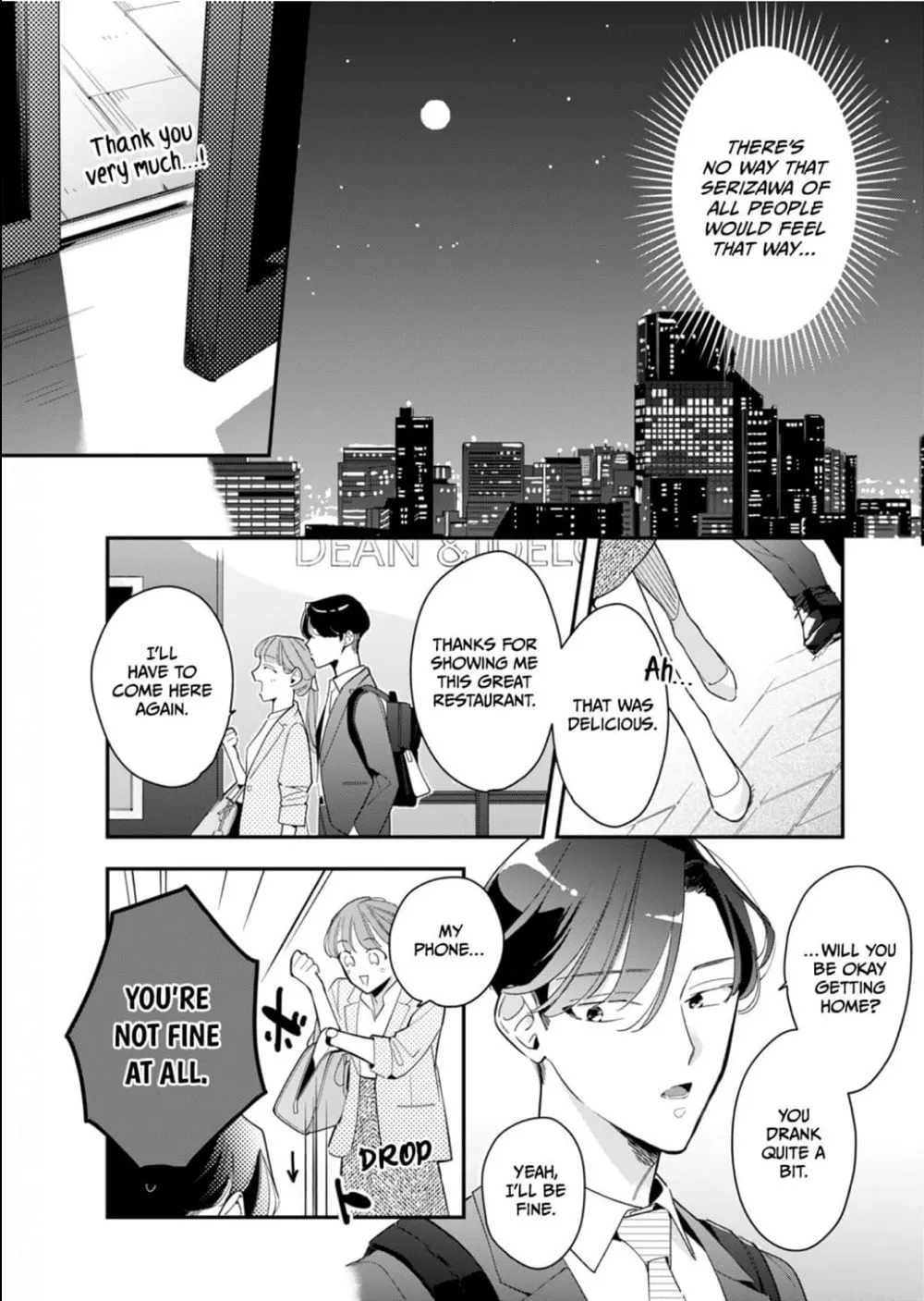 Sukatto! Serizawa-kun Chapter 3 page 4 - 