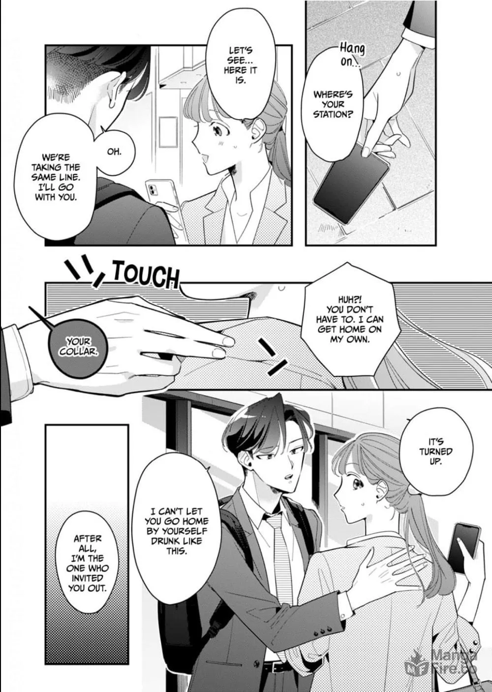 Sukatto! Serizawa-kun Chapter 3 page 5 - 