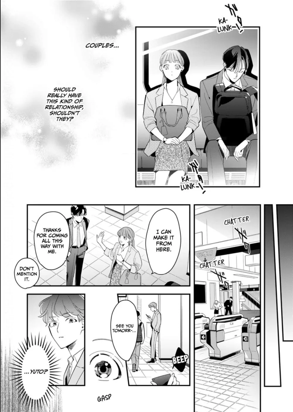 Sukatto! Serizawa-kun Chapter 3 page 7 - 