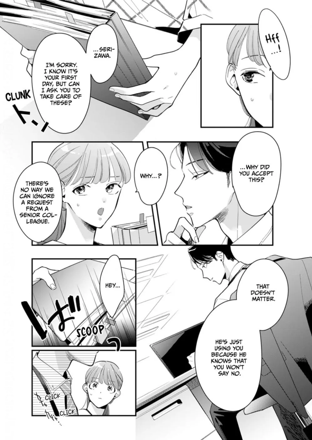 Sukatto! Serizawa-kun Chapter 4 page 11 - 