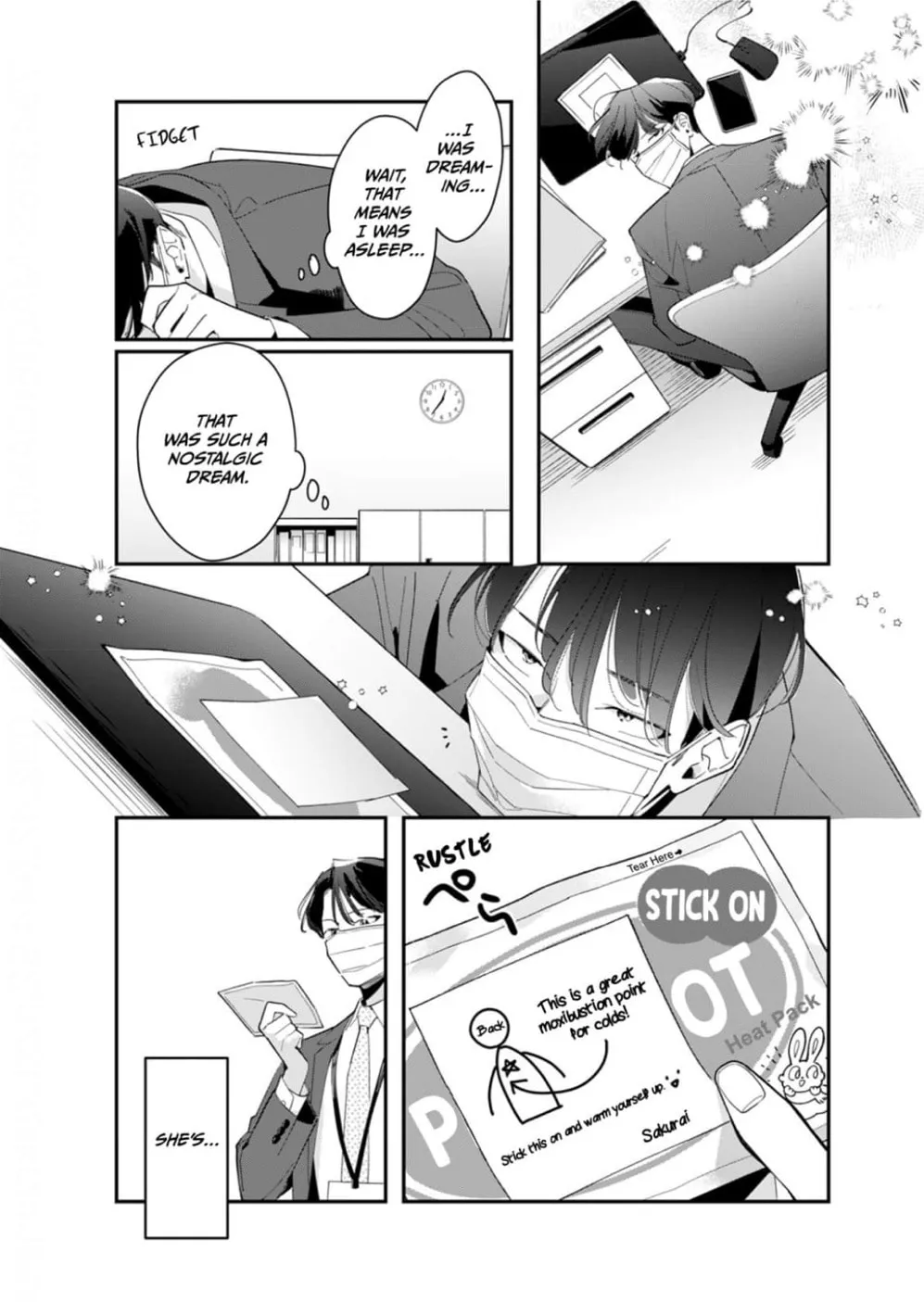 Sukatto! Serizawa-kun Chapter 4 page 16 - 