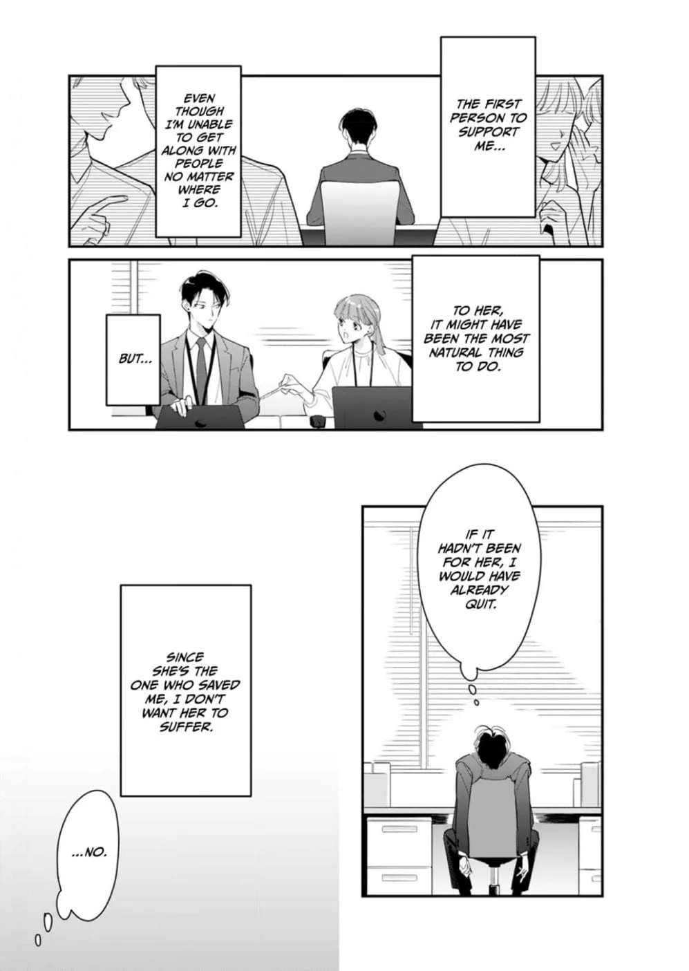 Sukatto! Serizawa-kun Chapter 4 page 17 - 
