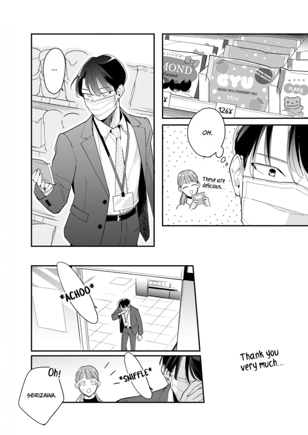 Sukatto! Serizawa-kun Chapter 4 page 19 - 