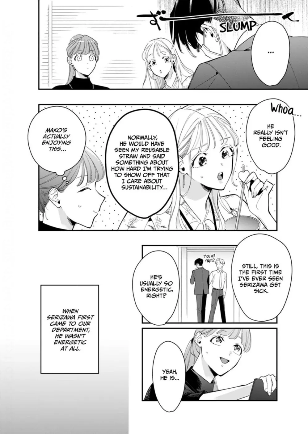 Sukatto! Serizawa-kun Chapter 4 page 4 - 