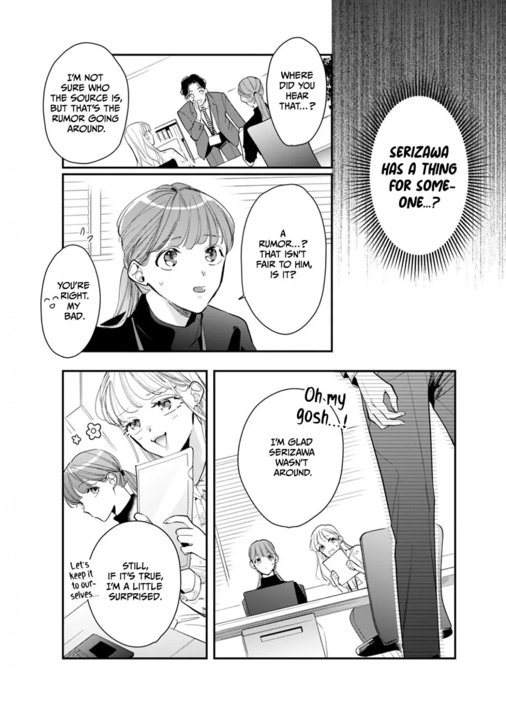 Sukatto! Serizawa-kun Chapter 5 page 2 - 