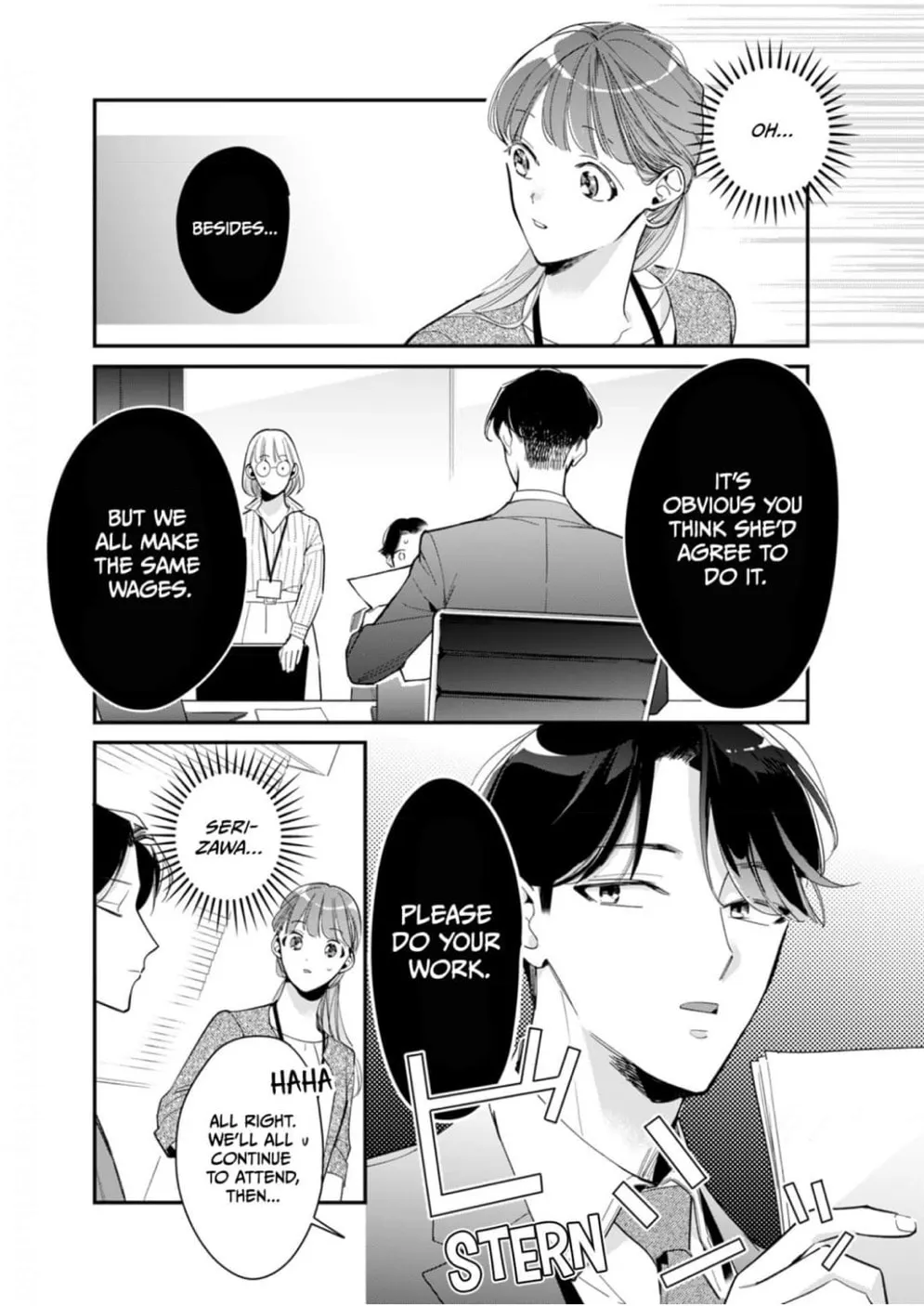 Sukatto! Serizawa-kun Chapter 5 page 11 - 