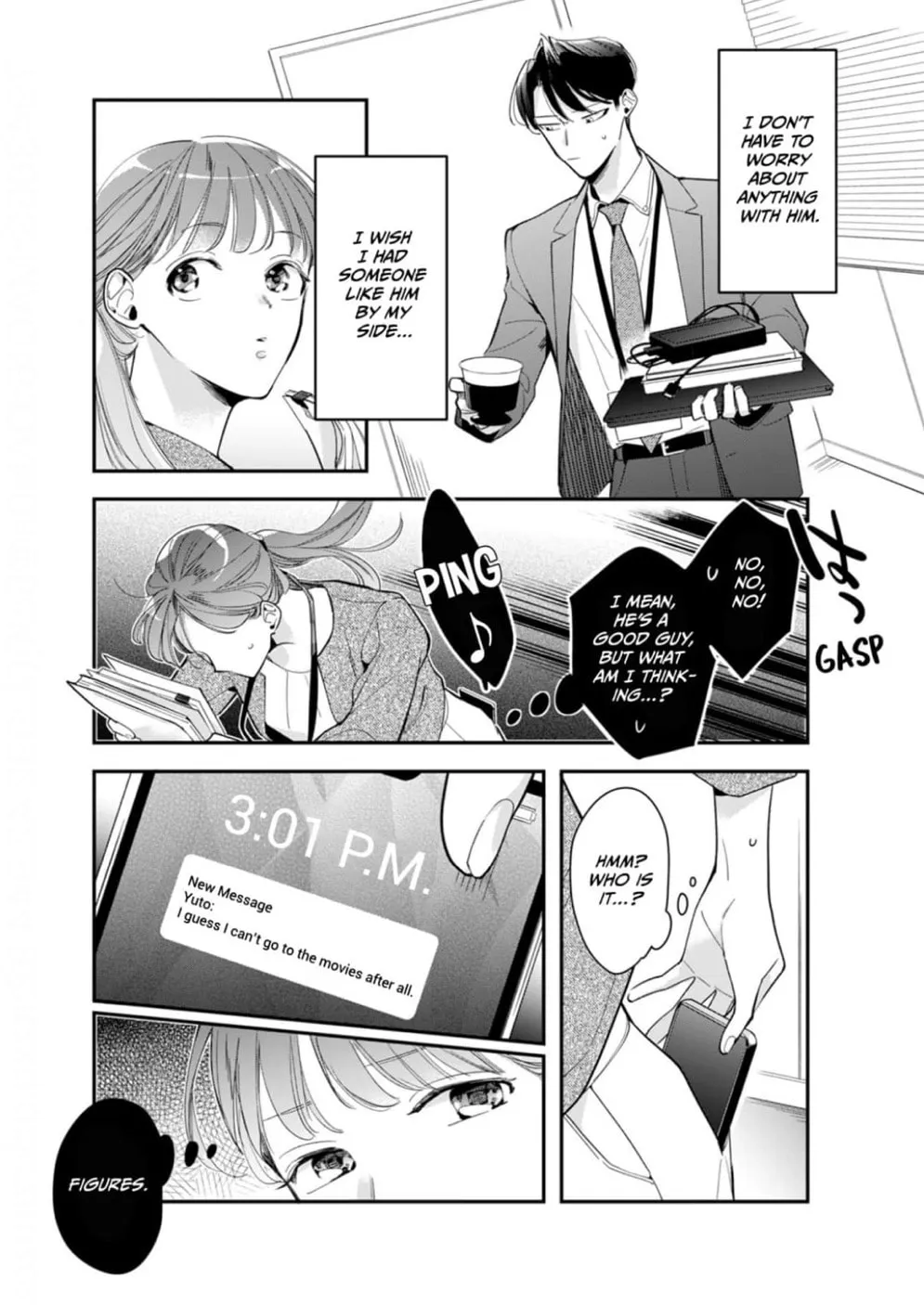 Sukatto! Serizawa-kun Chapter 5 page 17 - 