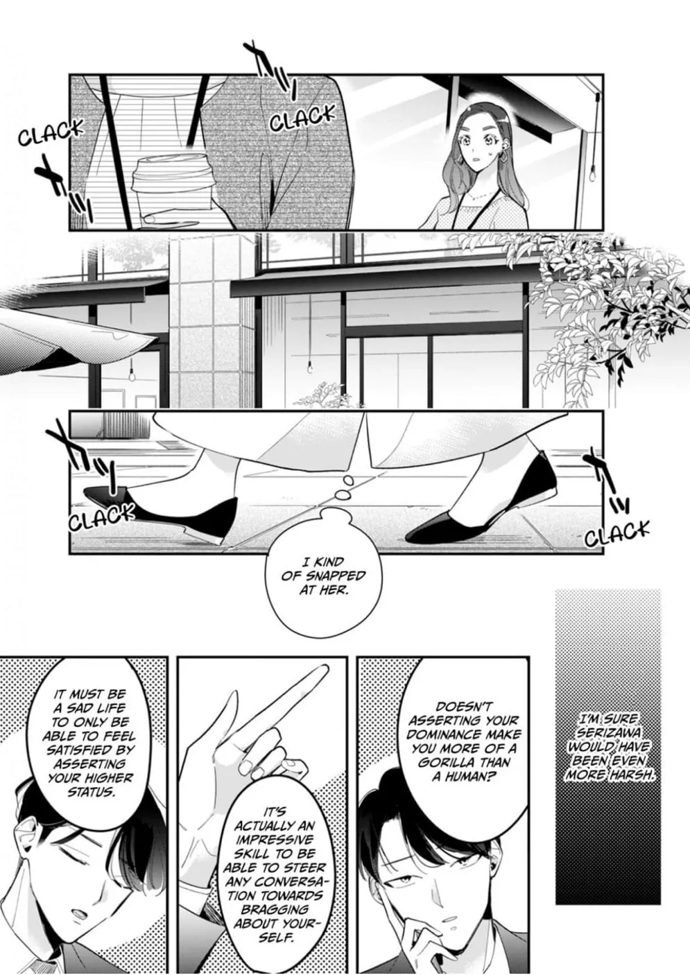Sukatto! Serizawa-kun Chapter 5 page 23 - 