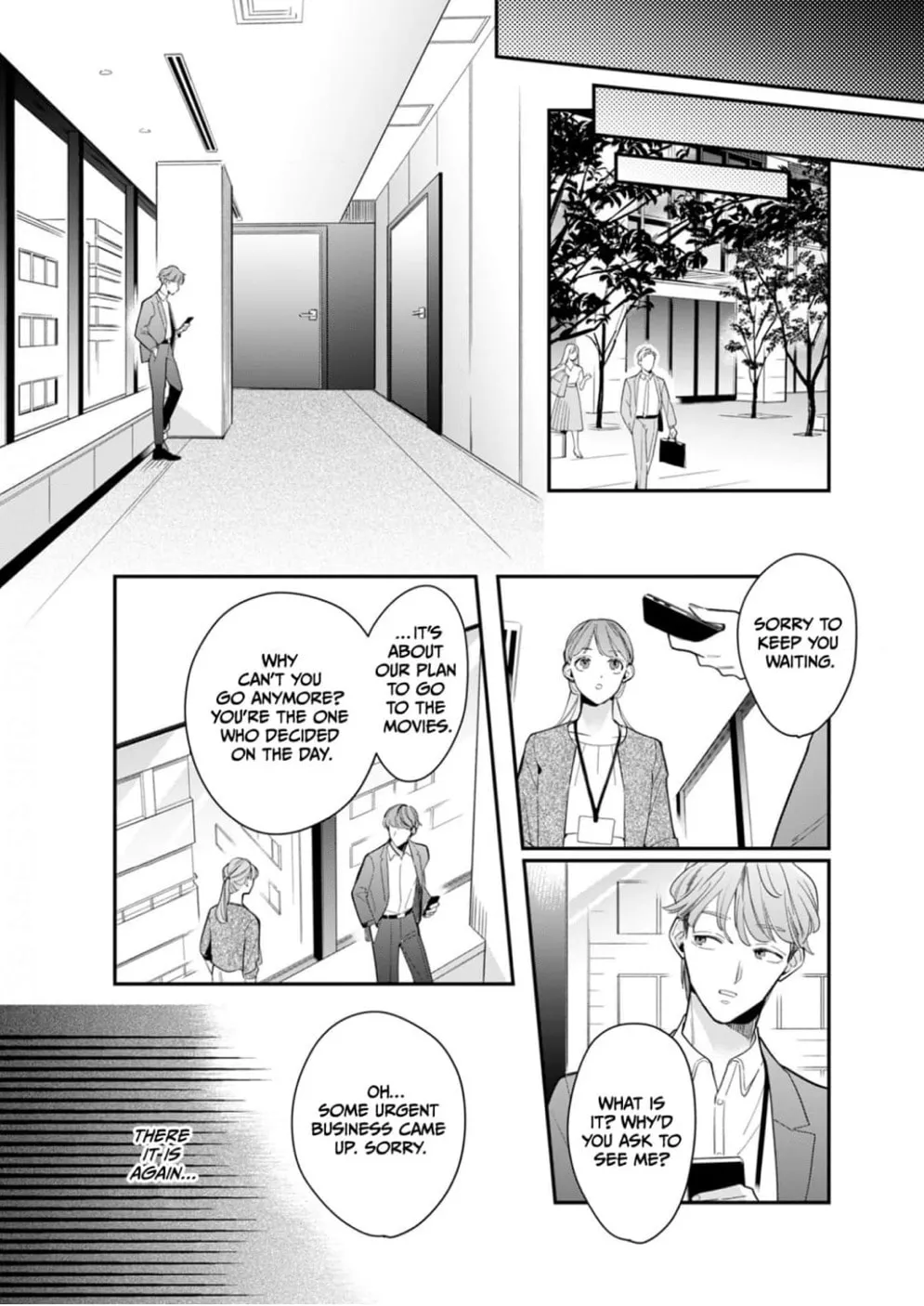 Sukatto! Serizawa-kun Chapter 5 page 26 - 