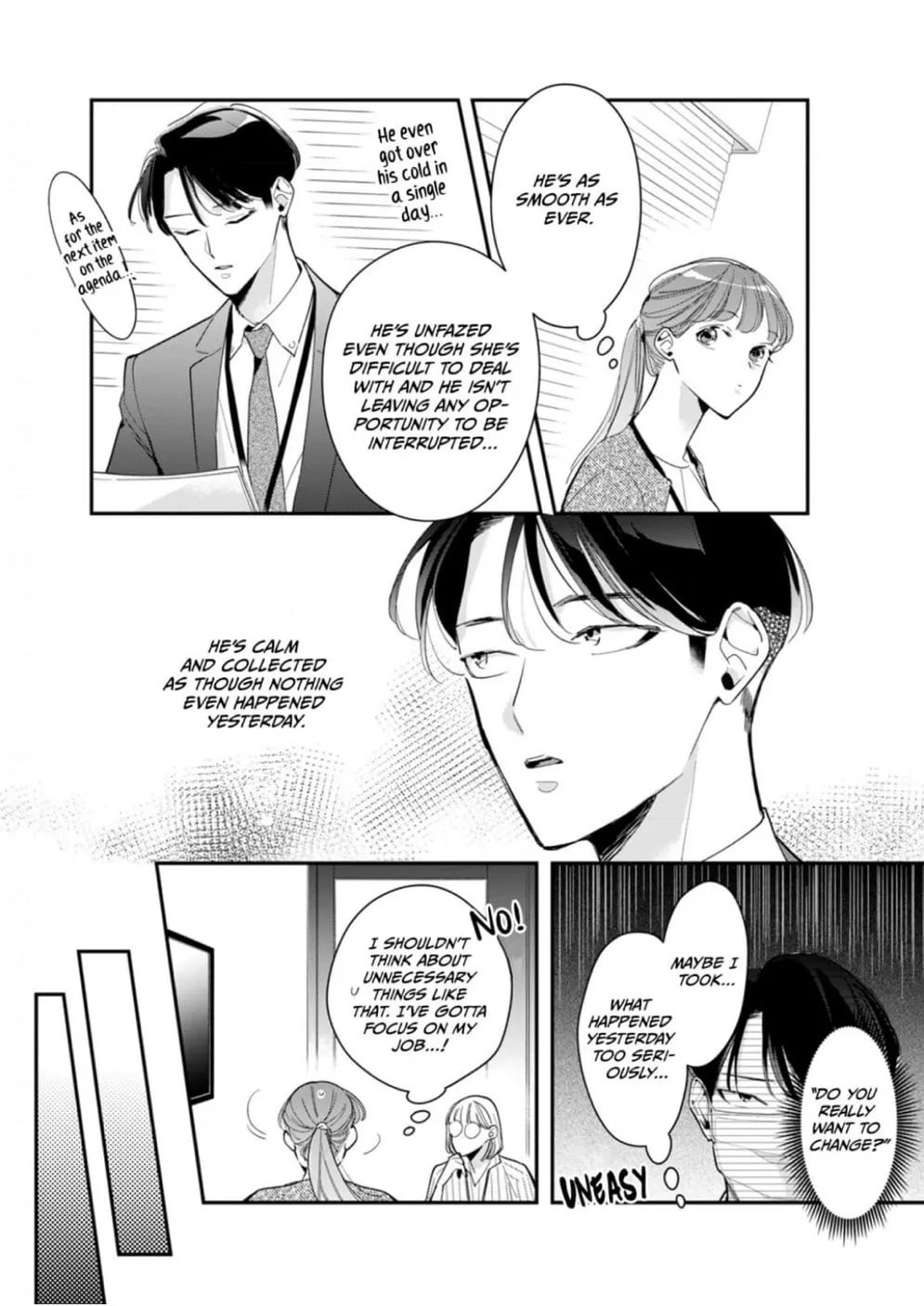 Sukatto! Serizawa-kun Chapter 5 page 7 - 