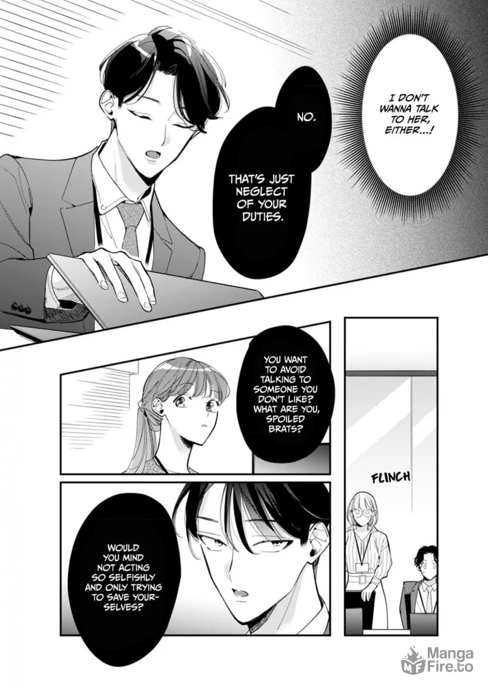Sukatto! Serizawa-kun Chapter 5 page 10 - 