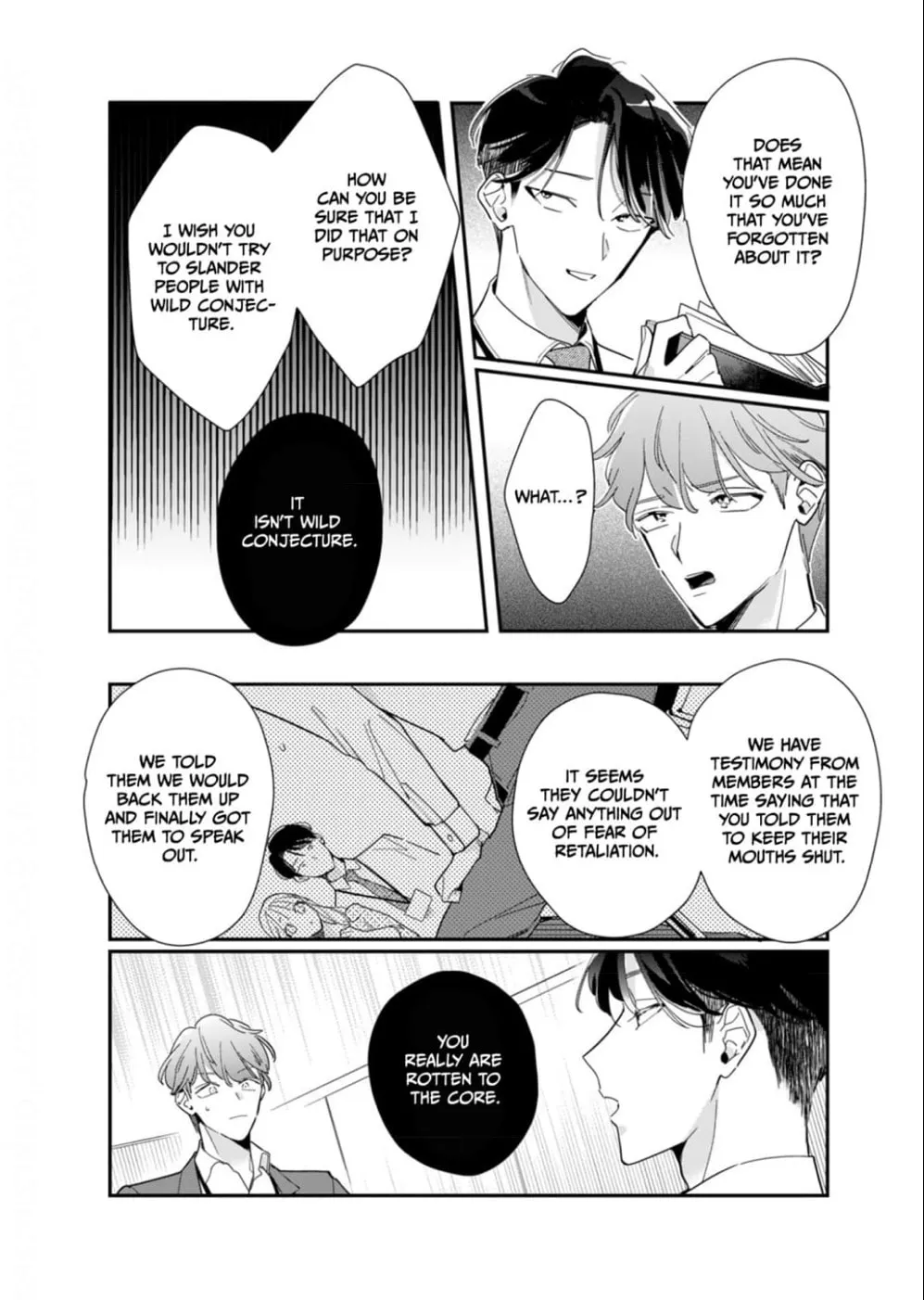 Sukatto! Serizawa-kun Chapter 6 page 13 - 