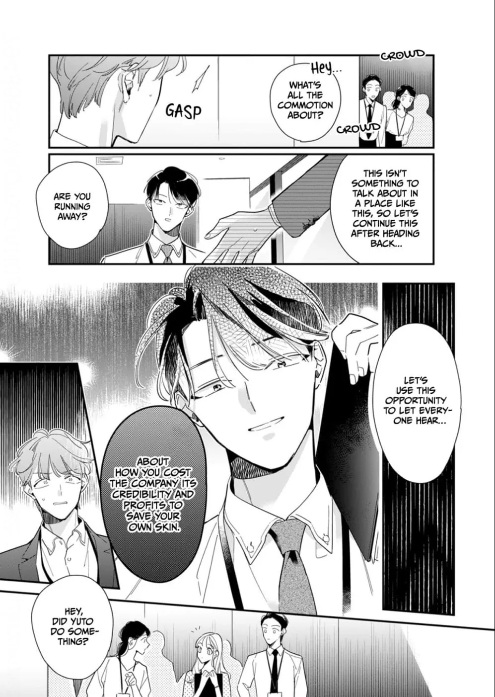 Sukatto! Serizawa-kun Chapter 6 page 14 - 