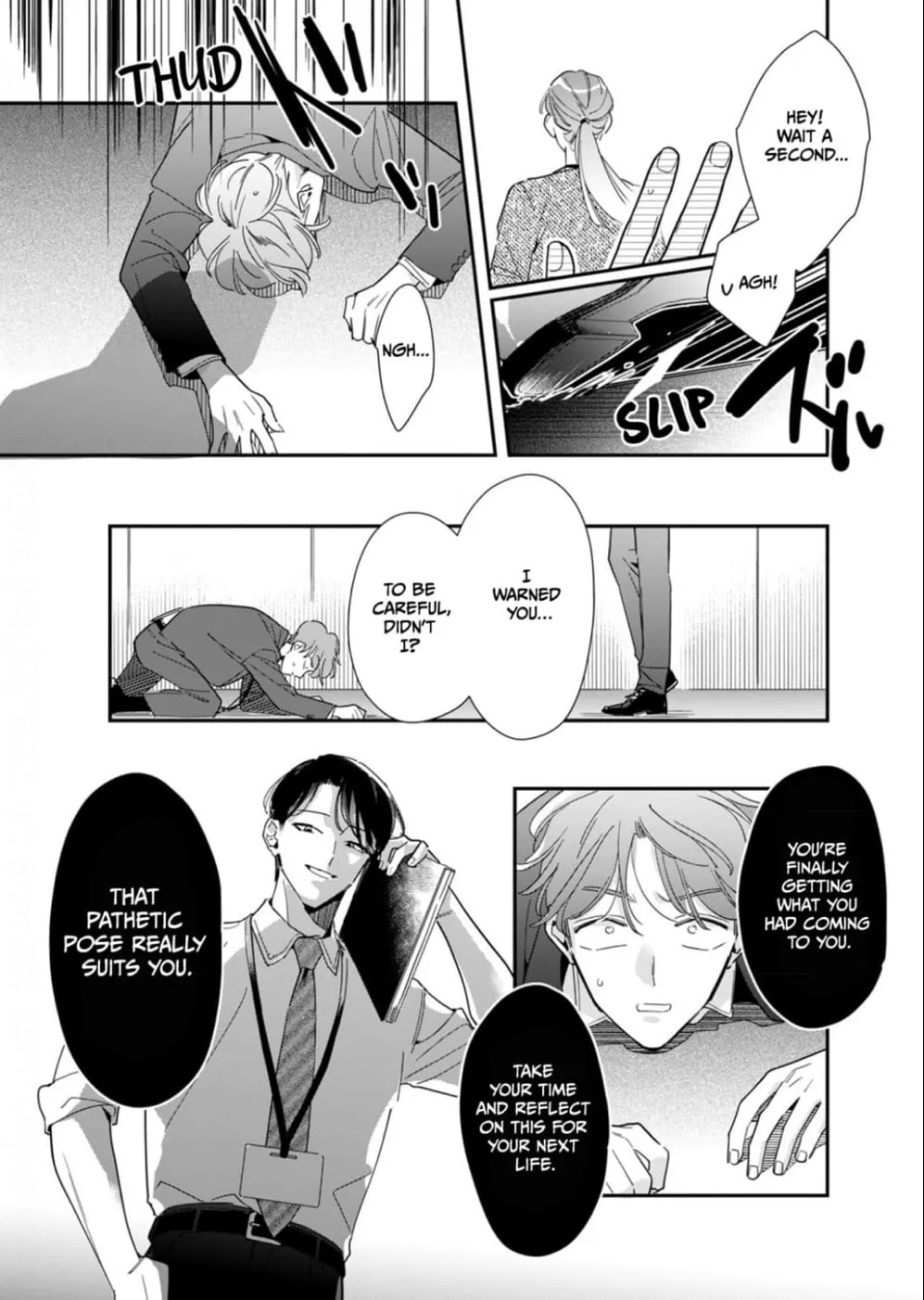 Sukatto! Serizawa-kun Chapter 6 page 19 - 