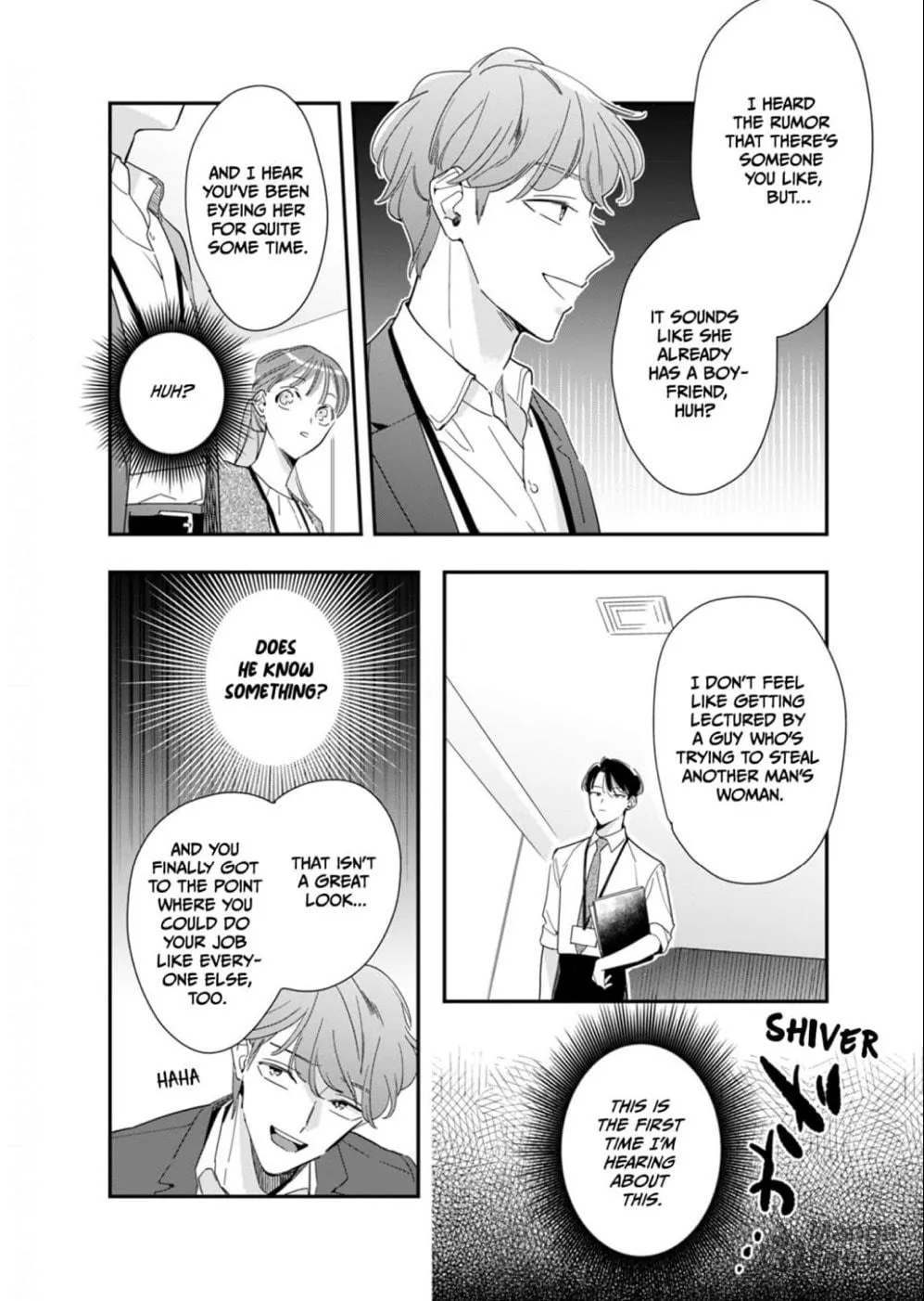 Sukatto! Serizawa-kun Chapter 6 page 3 - 