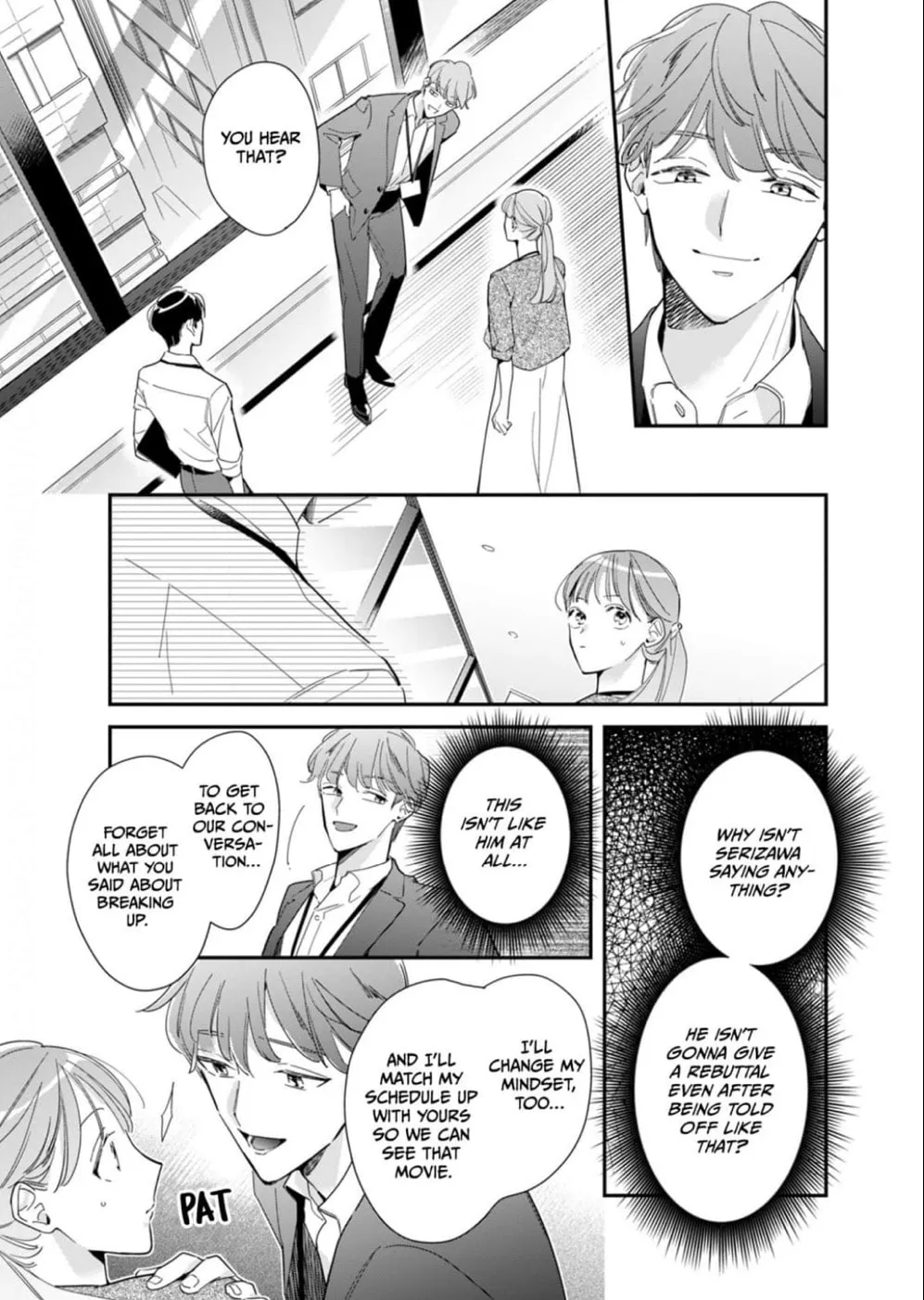 Sukatto! Serizawa-kun Chapter 6 page 7 - 