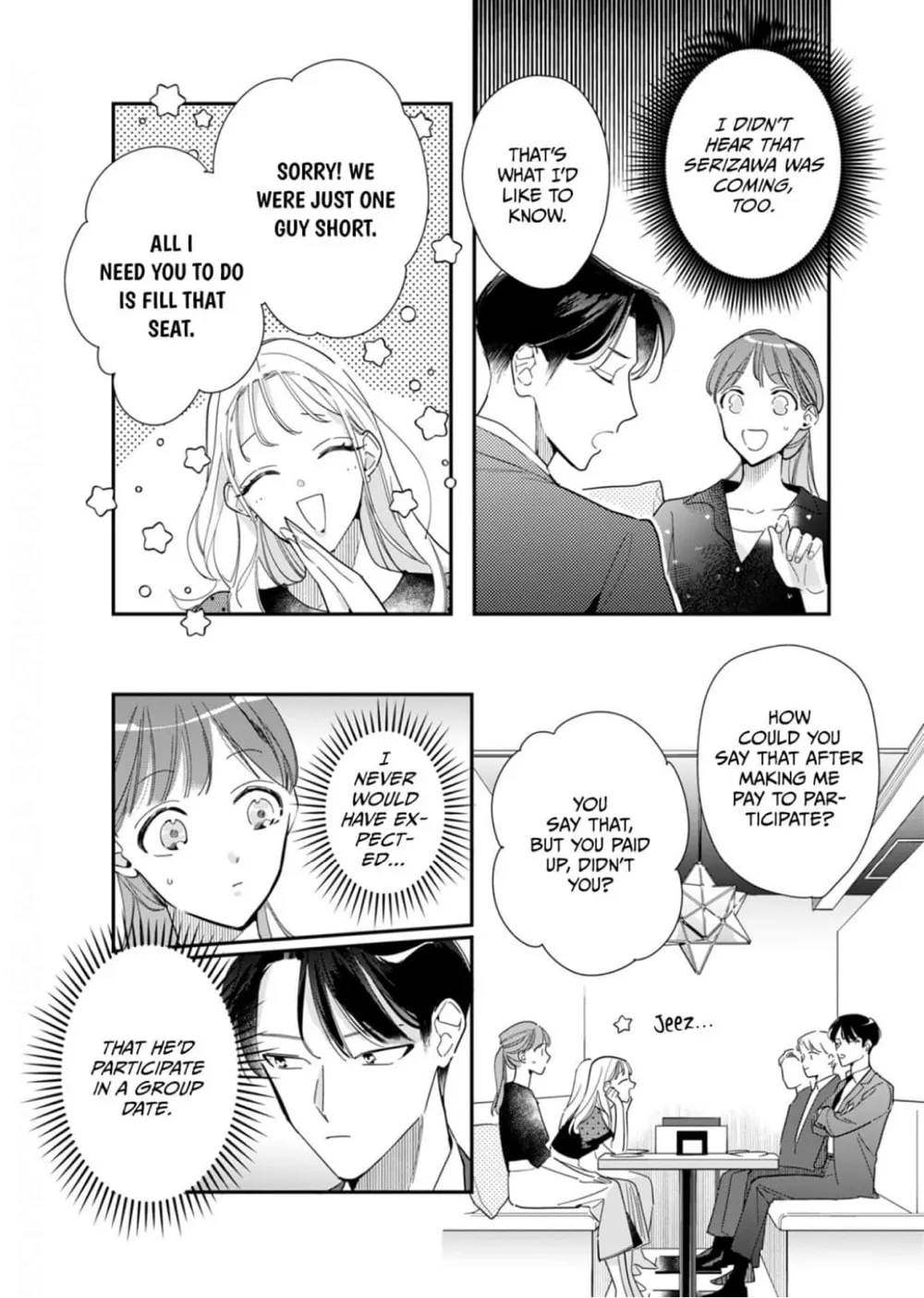 Sukatto! Serizawa-kun Chapter 7 page 1 - 