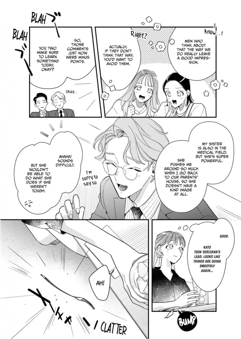 Sukatto! Serizawa-kun Chapter 7 page 11 - 