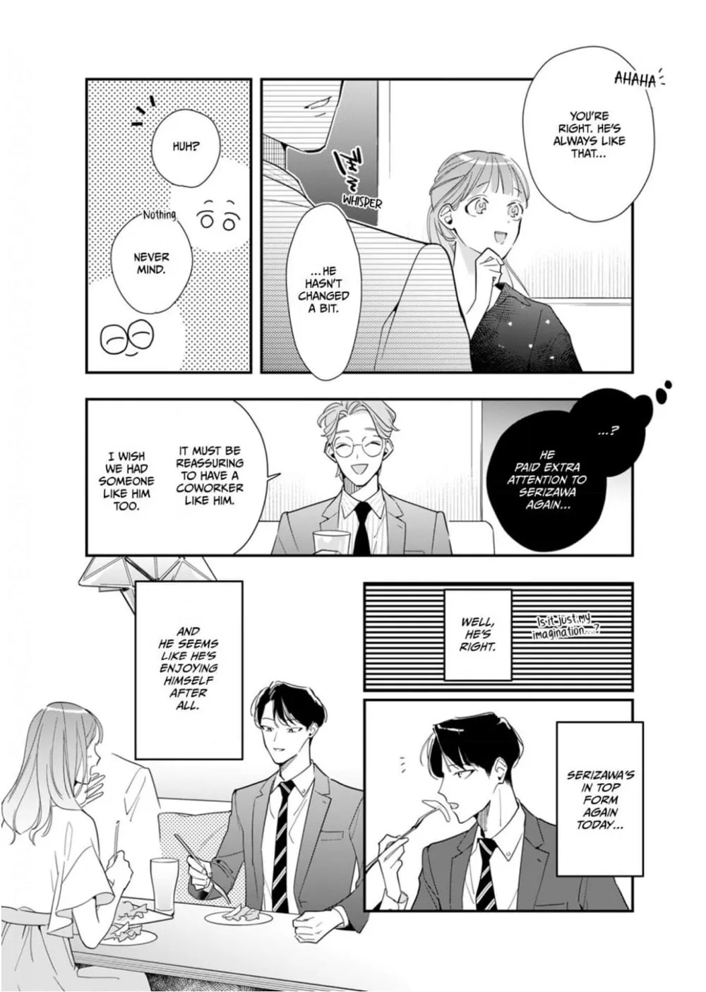 Sukatto! Serizawa-kun Chapter 7 page 13 - 