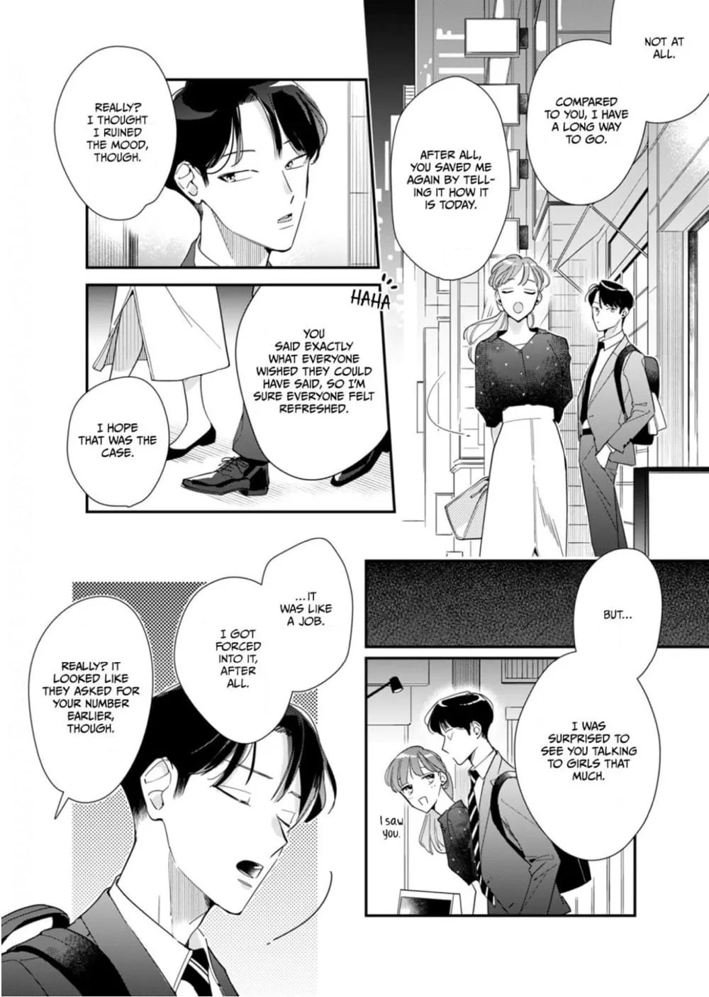 Sukatto! Serizawa-kun Chapter 7 page 17 - 