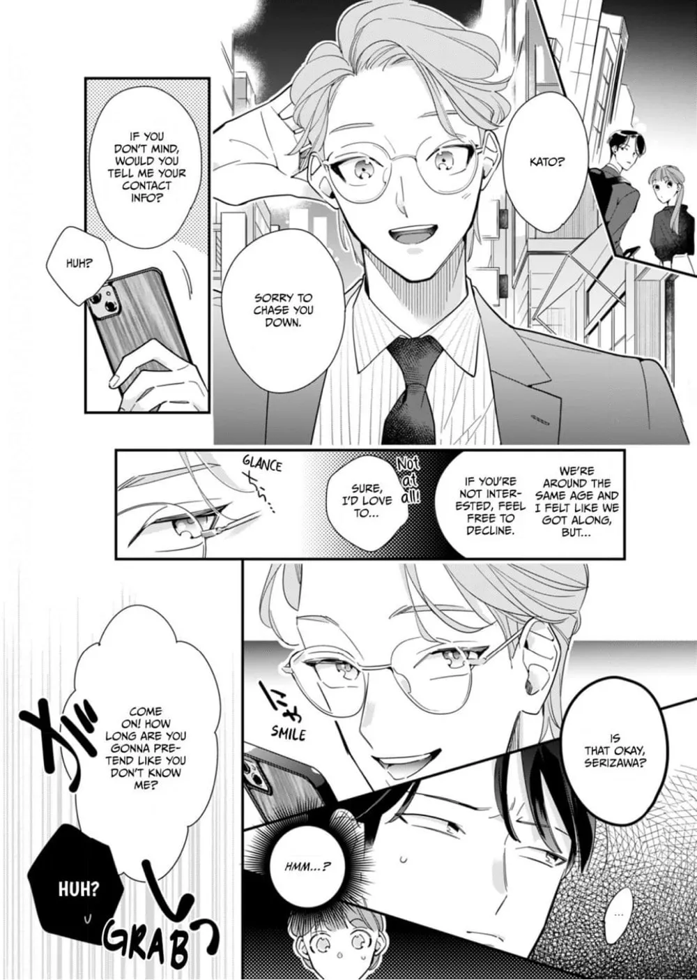 Sukatto! Serizawa-kun Chapter 7 page 19 - 