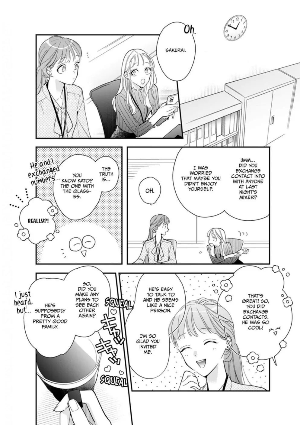 Sukatto! Serizawa-kun Chapter 8 page 1 - 