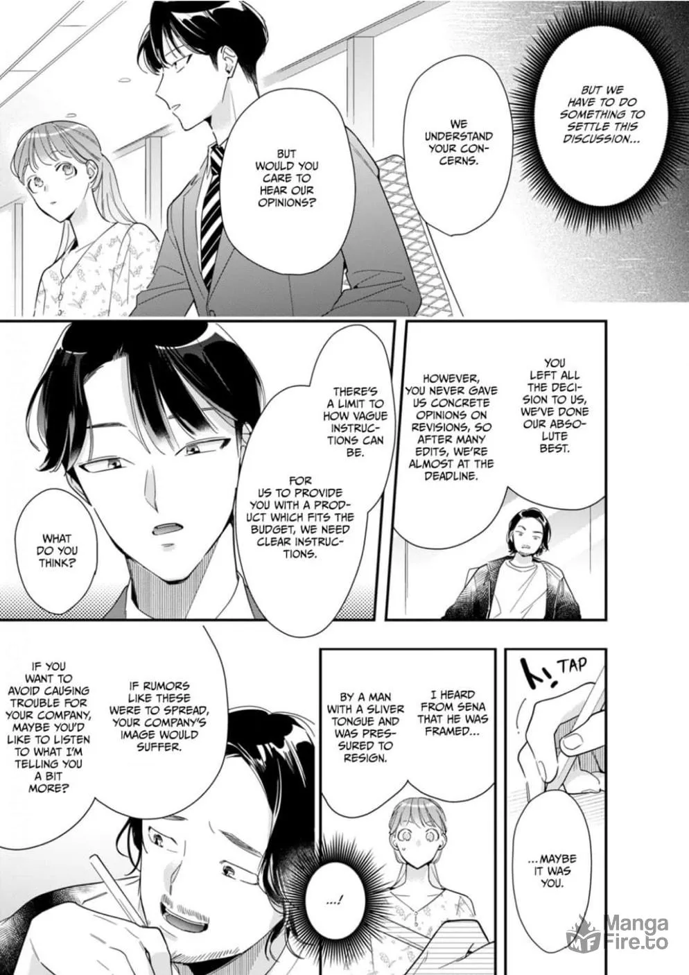 Sukatto! Serizawa-kun Chapter 8 page 12 - 