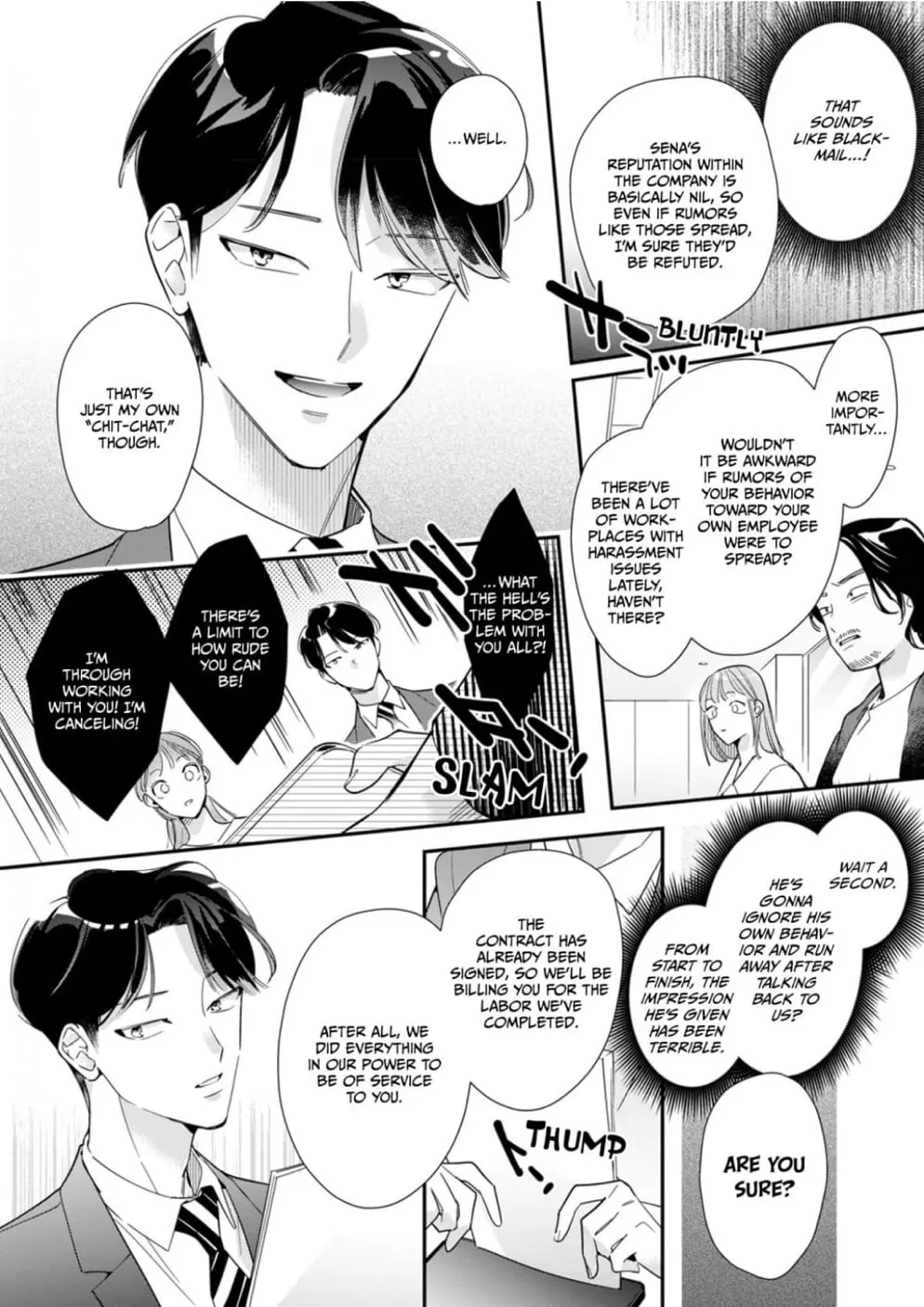 Sukatto! Serizawa-kun Chapter 8 page 13 - 